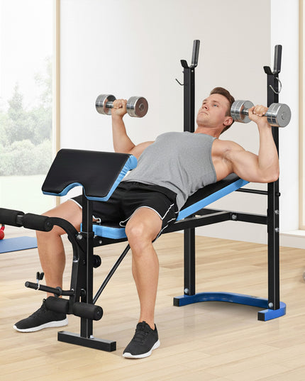Adjustable Weight Bench Press Station with Barbell Rack, Steel Frame, 200kg Capacity