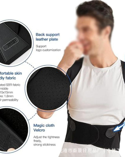 Anti-Hunchback, Chest Lift, Shoulder Opening, Posture Strap,Sports and Outdoors,Hunchback Correction, Orthotics, Back Correction Strap