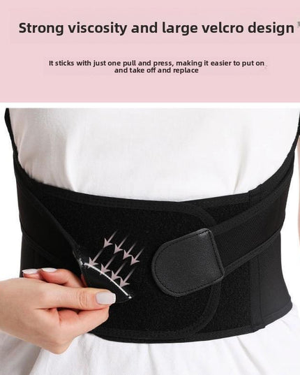 Anti-Hunchback, Chest Lift, Shoulder Opening, Posture Strap,Sports and Outdoors,Hunchback Correction, Orthotics, Back Correction Strap