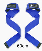 60Cm-Blue